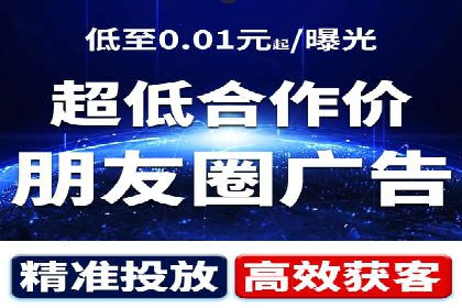 传统企业转型做SEM的实战经验与案例
